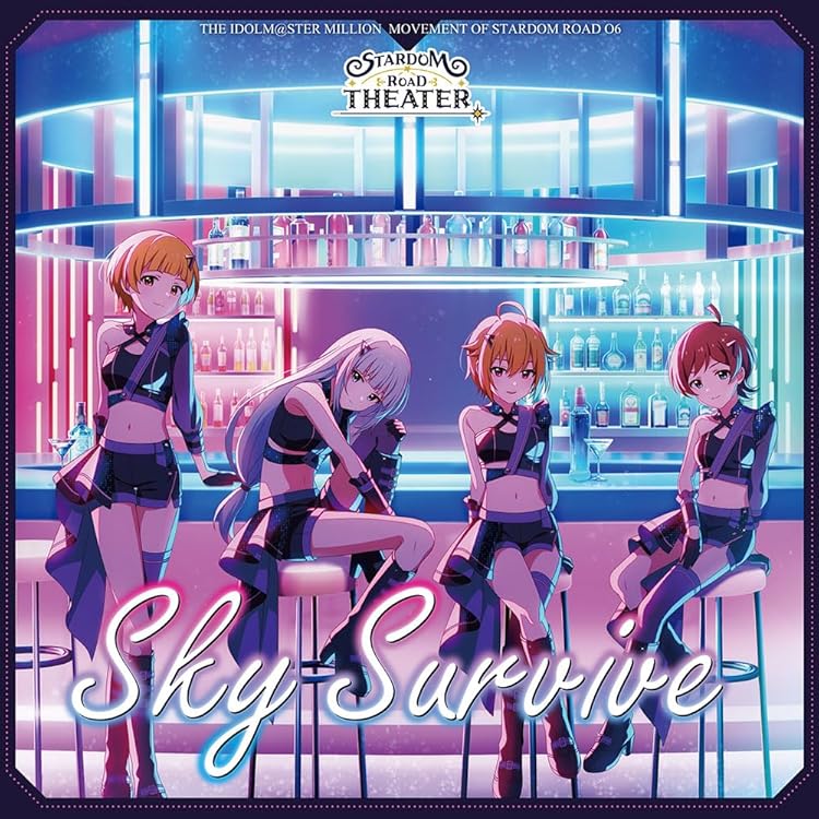 デレステ CD MOTTO! Amazon特典メガジャケ付 CINDERELLA MASTER 058-060 CD店舗特典別オンラインショップまとめ